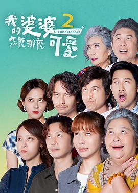 日本丰满熟妇乱子伦-亚洲精品乱码久久久久久中文字幕-国产男女猛烈无遮挡免费网站