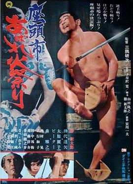 色一情一乱一乱一区99av白浆-18禁网站免费无遮挡无码中文-极品粉嫩嫩模大尺度无码视频