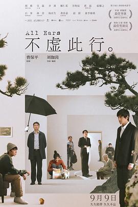 射死你天天日-精品黑人一区二区三区久久-免费观看全黄做爰的视频