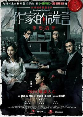 色噜噜狠狠色综合成人网-亚洲丶国产丶欧美一区二区三区-亚洲v欧美v国产v在线观看