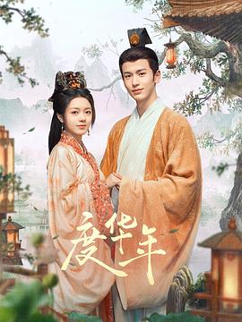 亚洲中文字幕久久精品无码喷水-无码午夜人妻一区二区三区不卡视频-69久久精品无码一区二区