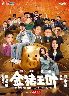 国产成人精品999在线观看-久久精品人妻中文系列-日韩av高清在线观看