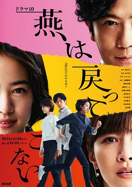 亚洲午夜精品久久久久久app-国产精品久久久久久久久齐齐-久久久久久亚洲精品成人