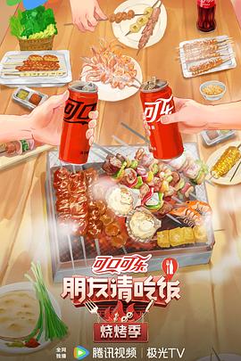 午夜一区二区国产好的精华液-亚洲精品久久久久久下一站-九九九免费观看视频