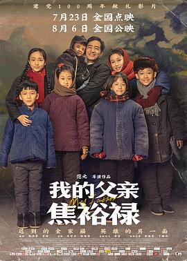 三叶草欧洲码在线-久久精品国产中国久久-色噜噜一区二区三区