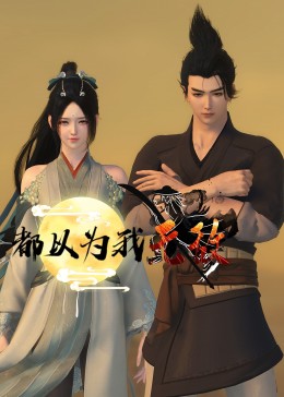 人妻va精品va欧美va-成人性生交大片免费看视频app-亚洲精品国产suv一区