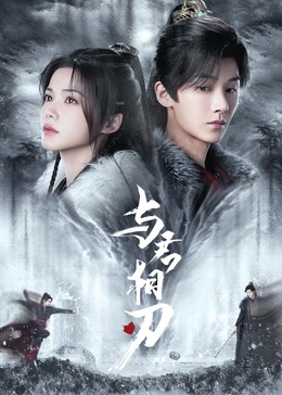 亚洲最大的熟女水蜜桃av网站-久久婷婷五月综合97色一本一本-18禁真人抽搐一进一出在线