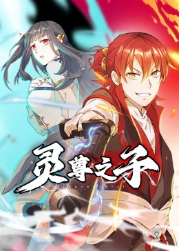 国产麻豆精品一区-www亚洲精品少妇裸乳一区二区-99re6热在线精品视频播放