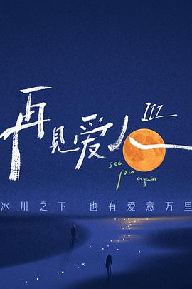 超碰aⅴ人人做人人爽欧美-边啃奶头边躁狠狠躁-精品久久人妻av中文字幕
