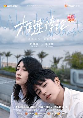 亚洲熟妇av午夜无码不卡-欧美日韩精品一区二区在线播放-亚洲国产成人久久综合电影