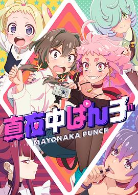免费裸体美女网站-无码国产精品一区二区色情男同-国产精品久久久亚洲
