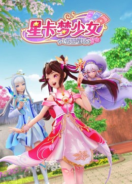 成人无码在线视频网站-亚洲精品中文字幕制-色综合欧美在线视频区