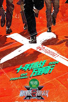 国产熟妇与子伦hd-久久精品国产精品亚洲艾草网-99久久婷婷国产综合精品电影