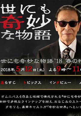 欧美疯狂做受xxxx高潮小说-国产精品久久久久久爽爽爽床戏-久久精品国产亚洲一区二区