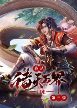 人妻少妇av无码一区二区-国产一区二区三区不卡在线观看-美女黄18以下禁止观看