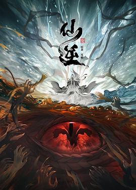 台湾佬中文娱乐22vvvv-天堂在线中文网www-国产后入又长又硬