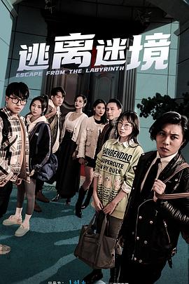 欧美疯狂xxxx乱大交-男人j进女人p免费视频-自拍性旺盛老熟女