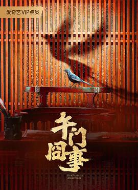 在线精品视频一区二区三区-女人裸体做爰免费视频-久久丫精品系列