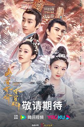 国产成人精品男人的天堂-亚洲国产精品va在线看黑人-国产特级毛片aaaaaa