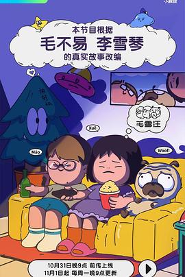 性荡视频播放在线视频-久久久久人妻精品一区三寸-日本免费一区二区三区高清视频