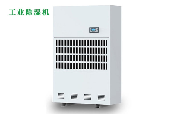 不同場所的除濕，一臺除濕機就“購”了
